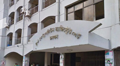 সাবেক এমপি মুক্তি-বঙ্গবন্ধু ফাউন্ডেশনের সভাপতি মোজাম্মেল কারাগারে